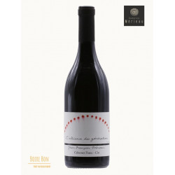 Domaine Merieau, Alliance des génération, Rouge, 2015, 75cl