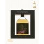 Yamazakura - Coffret Blended, 70cl, 40%, Whisky Japonais