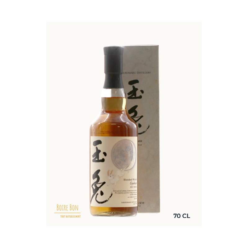 Wakatsuru - Gyokuto Blended Whisky, 70cl, 46%, Whisky Japonais