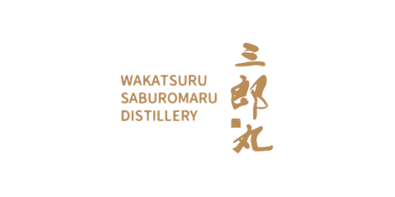 Wakatsuru